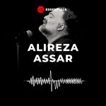 Alireza Assar - Essentials