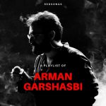 Arman Garshasbi - The Selection